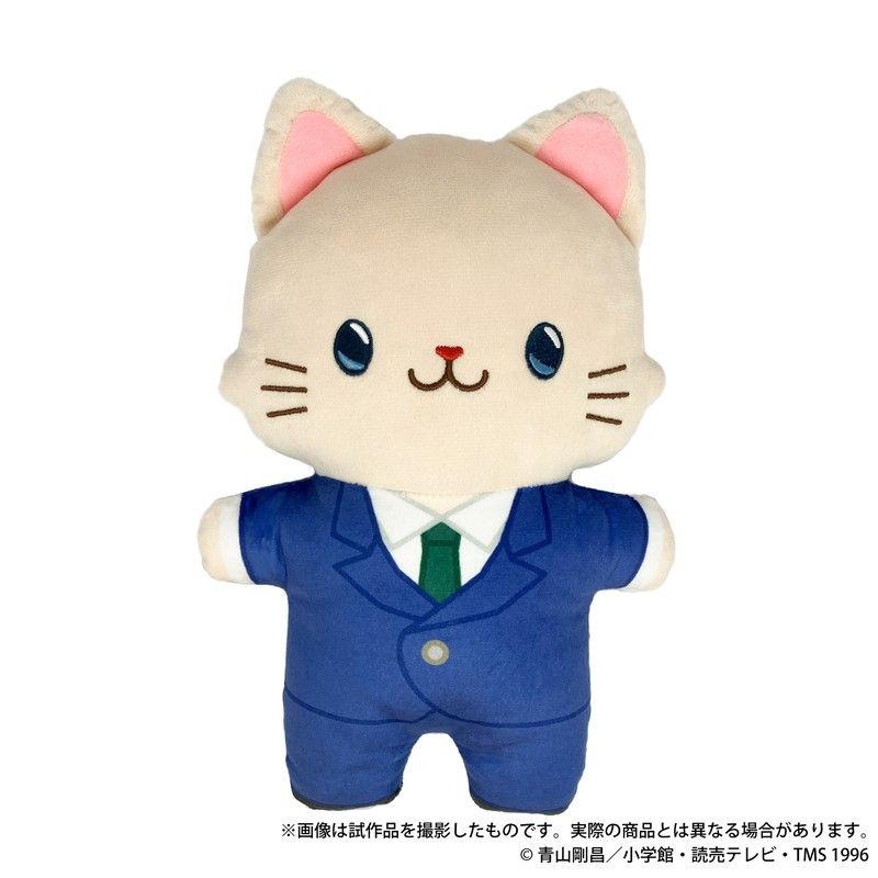 名探偵コナン withCAT アイマスク付きふらっとぬいぐるみ 工藤新一