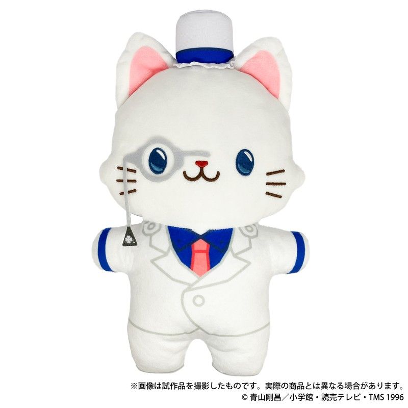名探偵コナン withCAT アイマスク付きふらっとぬいぐるみ 怪盗キッド