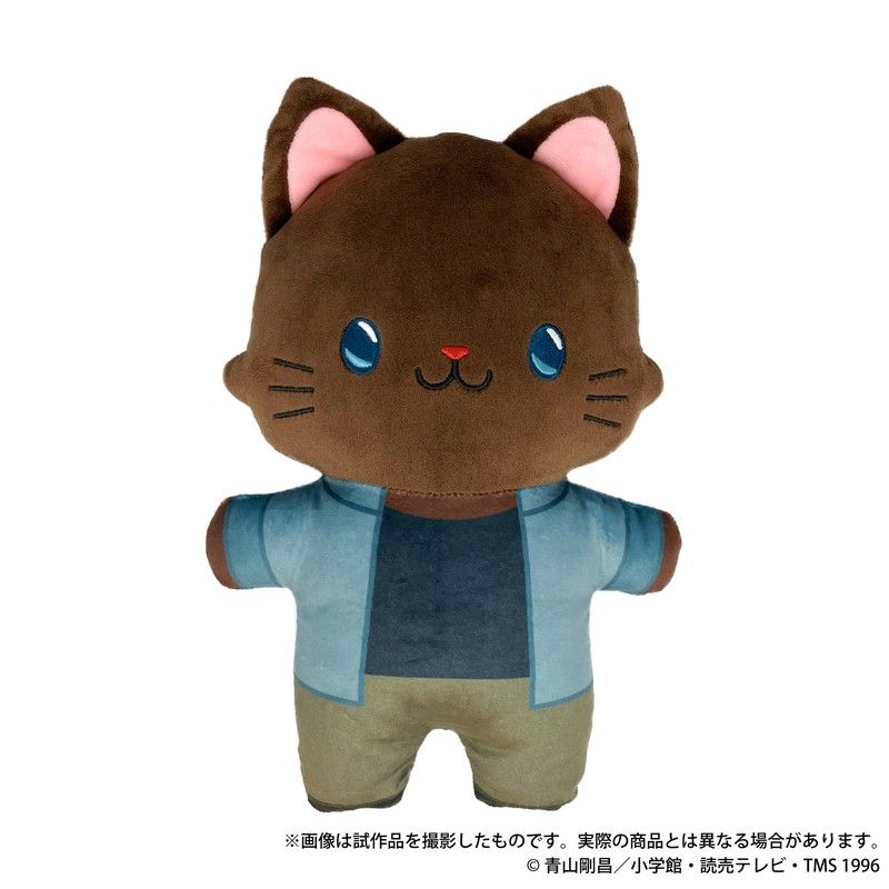 名探偵コナン withCAT アイマスク付きふらっとぬいぐるみ 服部平次