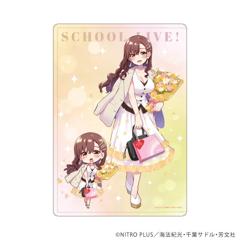 キャラクリアケース「がっこうぐらし！」05/若狭悠里A(描き下ろしイラスト)