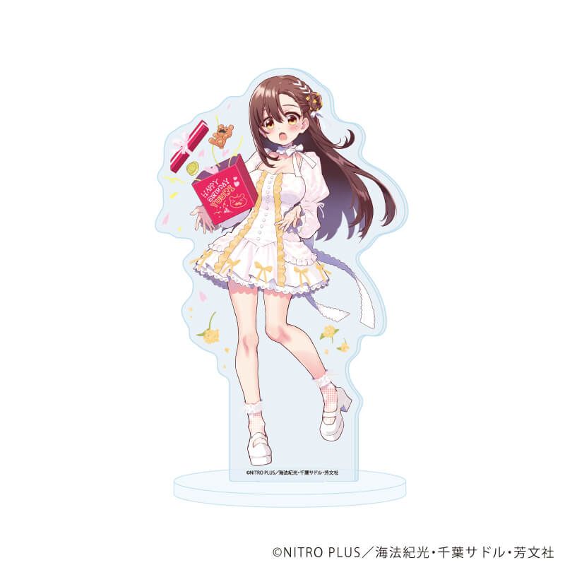 アクリルスタンド「がっこうぐらし！」06/若狭悠里B(描き下ろしイラスト)