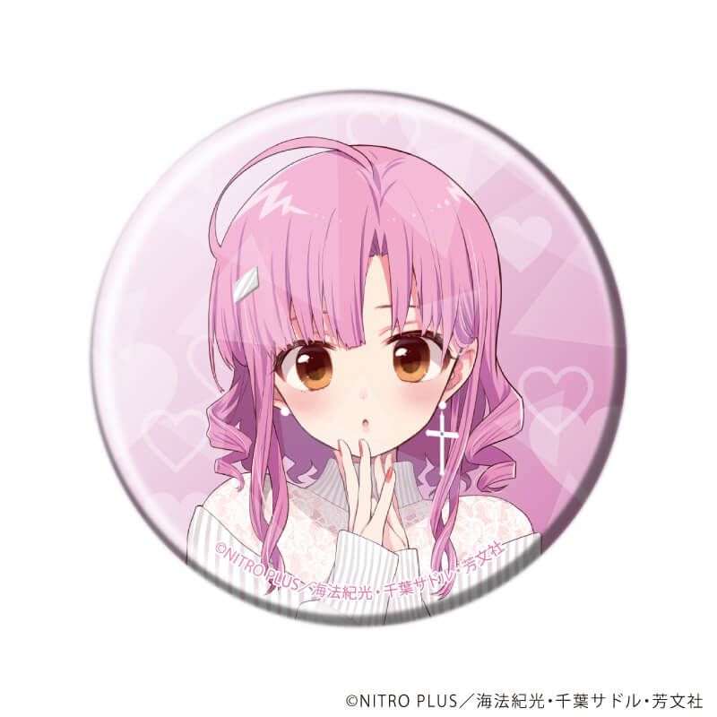 ホログラム缶バッジ(57mm)「がっこうぐらし！」08/コンプリートセット(全9種)(公式&描き下ろしイラスト)