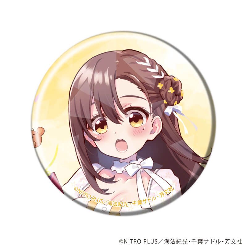 ホログラム缶バッジ(57mm)「がっこうぐらし！」08/ブラインド(9種)(公式&描き下ろしイラスト)