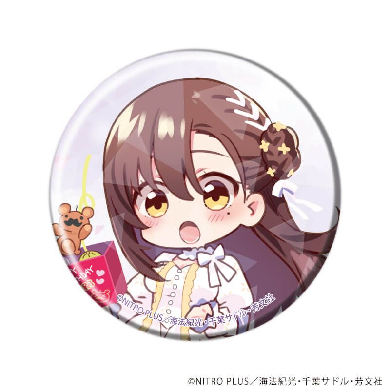 ホログラム缶バッジ(57mm)「がっこうぐらし！」08/ブラインド(9種)(公式&描き下ろしイラスト)