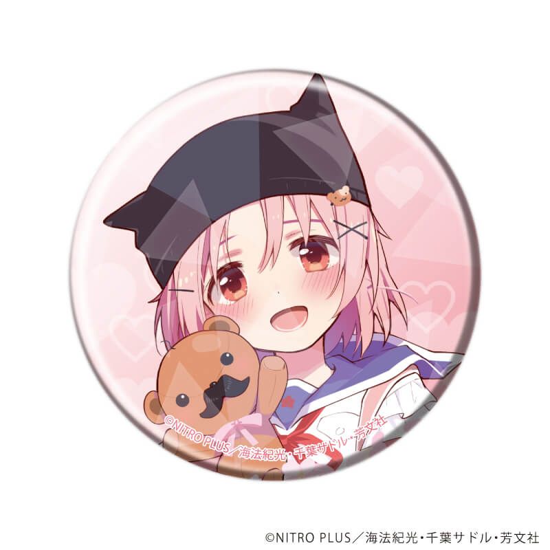 ホログラム缶バッジ(57mm)「がっこうぐらし！」08/ブラインド(9種)(公式&描き下ろしイラスト)