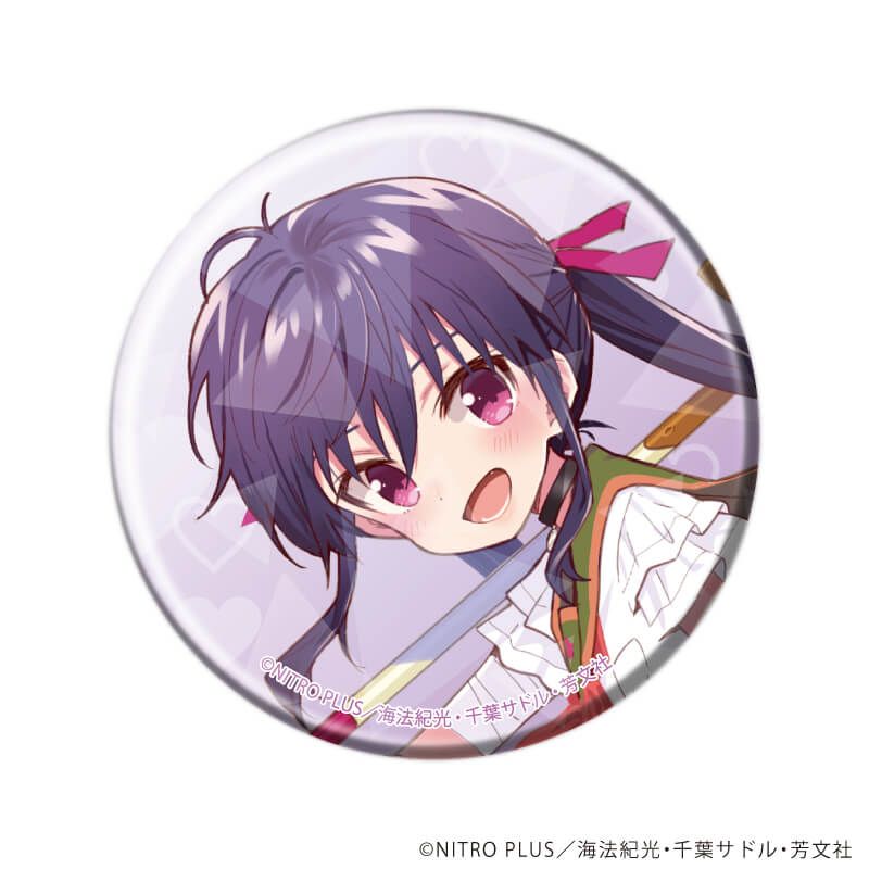 ホログラム缶バッジ(57mm)「がっこうぐらし！」08/ブラインド(9種)(公式&描き下ろしイラスト)