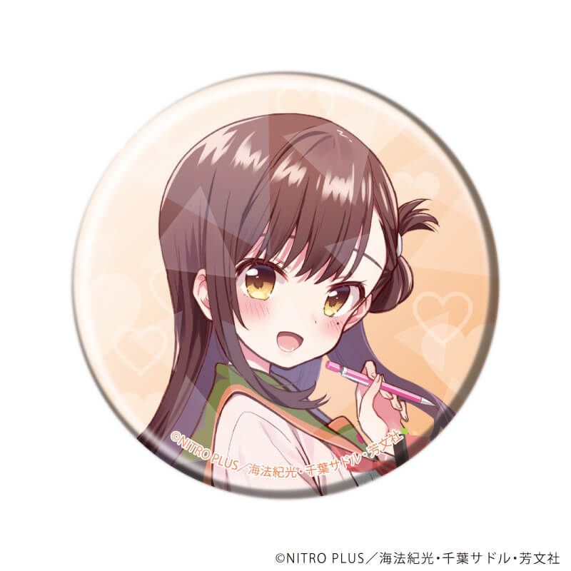 ホログラム缶バッジ(57mm)「がっこうぐらし！」08/ブラインド(9種)(公式&描き下ろしイラスト)