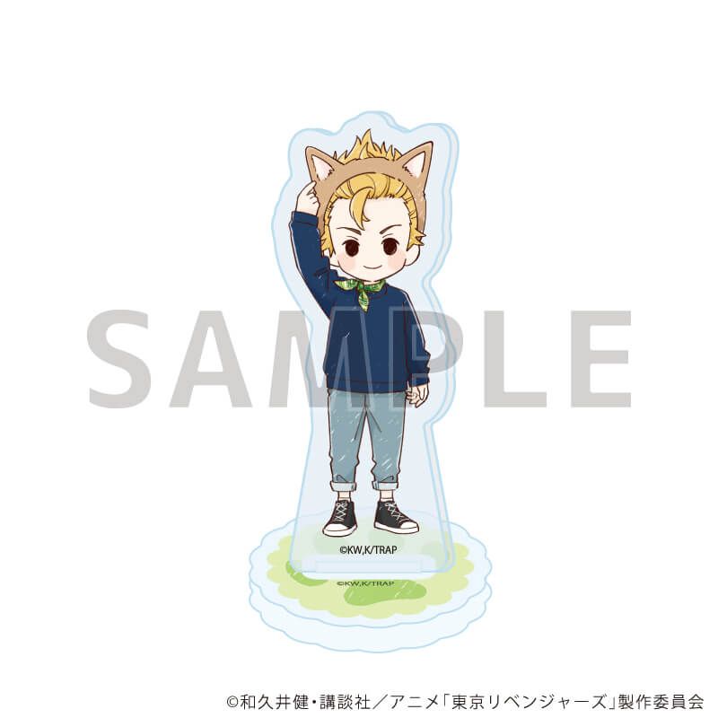アクリルぷちスタンド「TVアニメ『東京リベンジャーズ』」22/犬ver. コンプリートセット(全8種)(グラフアートイラスト)