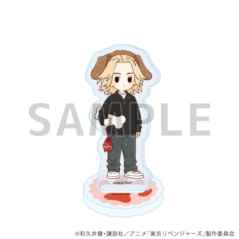 アクリルぷちスタンド「TVアニメ『東京リベンジャーズ』」22/犬ver. コンプリートセット(全8種)(グラフアートイラスト)
