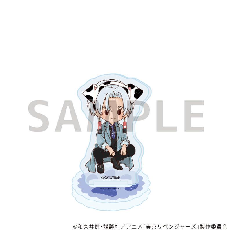 アクリルぷちスタンド「TVアニメ『東京リベンジャーズ』」22/犬ver. コンプリートセット(全8種)(グラフアートイラスト)