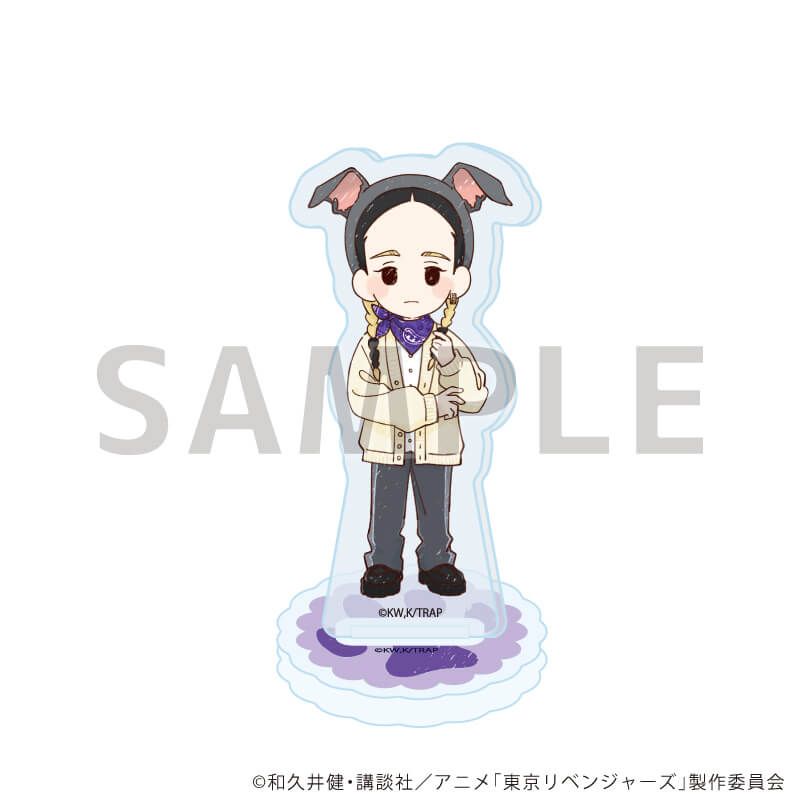 アクリルぷちスタンド「TVアニメ『東京リベンジャーズ』」22/犬ver. コンプリートセット(全8種)(グラフアートイラスト)