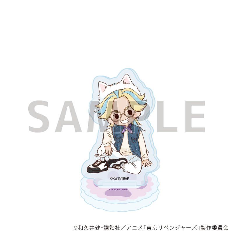 アクリルぷちスタンド「TVアニメ『東京リベンジャーズ』」22/犬ver. コンプリートセット(全8種)(グラフアートイラスト)