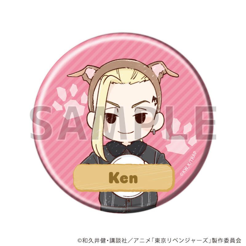 缶バッジ「TVアニメ『東京リベンジャーズ』」30/犬ver. ブラインド(8種)(グラフアートイラスト)