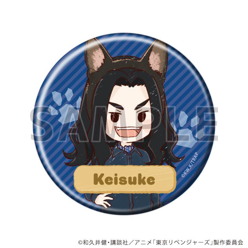 缶バッジ「TVアニメ『東京リベンジャーズ』」30/犬ver. ブラインド(8種)(グラフアートイラスト)