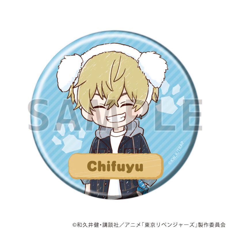 缶バッジ「TVアニメ『東京リベンジャーズ』」30/犬ver. ブラインド(8種)(グラフアートイラスト)