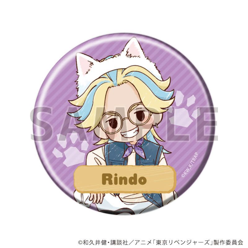 缶バッジ「TVアニメ『東京リベンジャーズ』」30/犬ver. ブラインド(8種)(グラフアートイラスト)