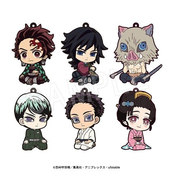 鬼滅の刃 ぺたん娘ラバーストラップ 無限城編 第一章Ver. TypeA