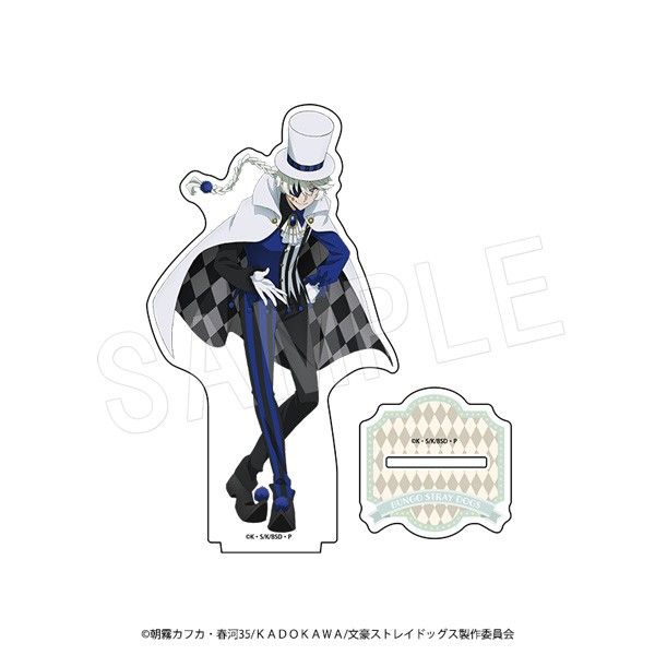 文豪ストレイドッグス アクリルフィギュアスタンド サーカスVer. ニコライ・G