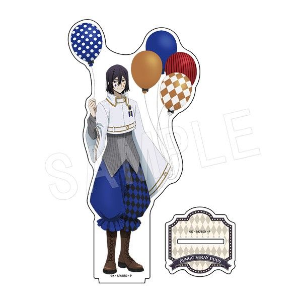 文豪ストレイドッグス アクリルフィギュアスタンド サーカスVer. フョードル・D