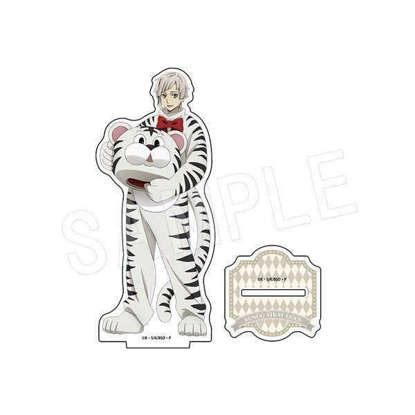 文豪ストレイドッグス アクリルフィギュアスタンド サーカスVer. 中島敦