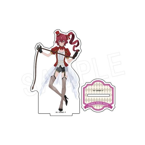 文豪ストレイドッグス アクリルフィギュアスタンド サーカスVer. 大倉燁子
