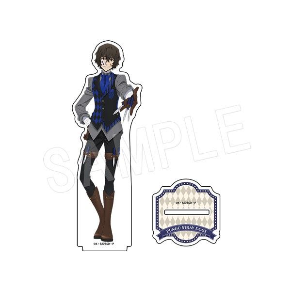 文豪ストレイドッグス アクリルフィギュアスタンド サーカスVer. 太宰治