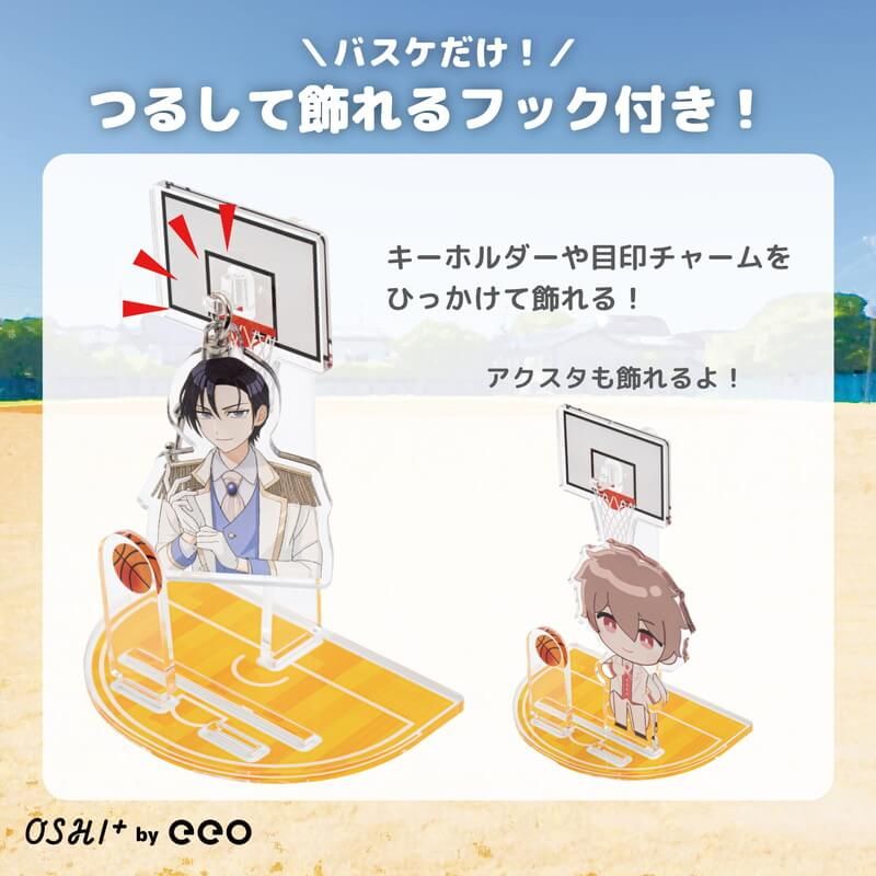 推し活背景ジオラマぷち09/スポーツ(バレー)【推し活】