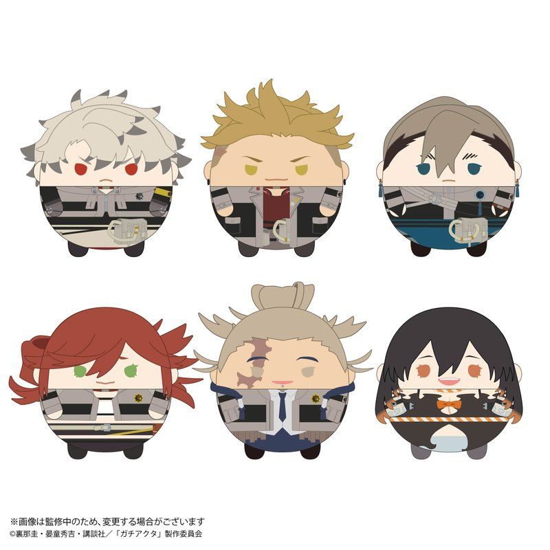 GA-01 ガチアクタ ふわコロりん