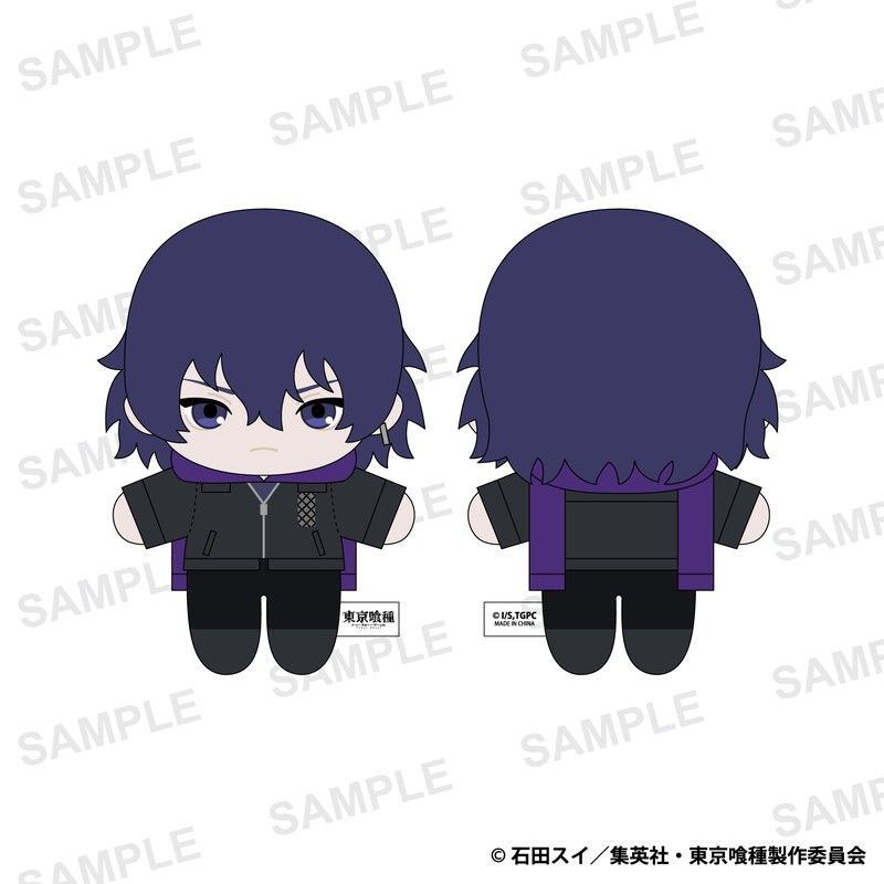 東京喰種トーキョーグール ぬいぐるみマスコット 霧嶋絢都