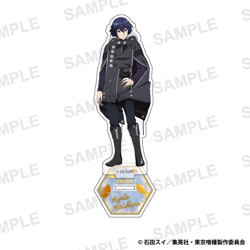 東京喰種トーキョーグール アクリルスタンド 霧嶋絢都