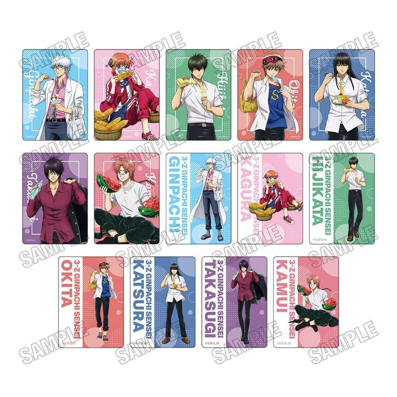 3年Z組銀八先生 クリアカードコレクション 夏の食べ物Ver.