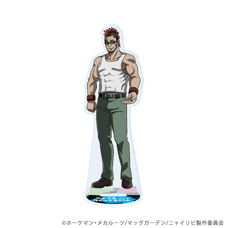 アクリルスタンド「TVアニメ『ニャイト・オブ・ザ・リビングキャット』」05/タニシ(公式イラスト)