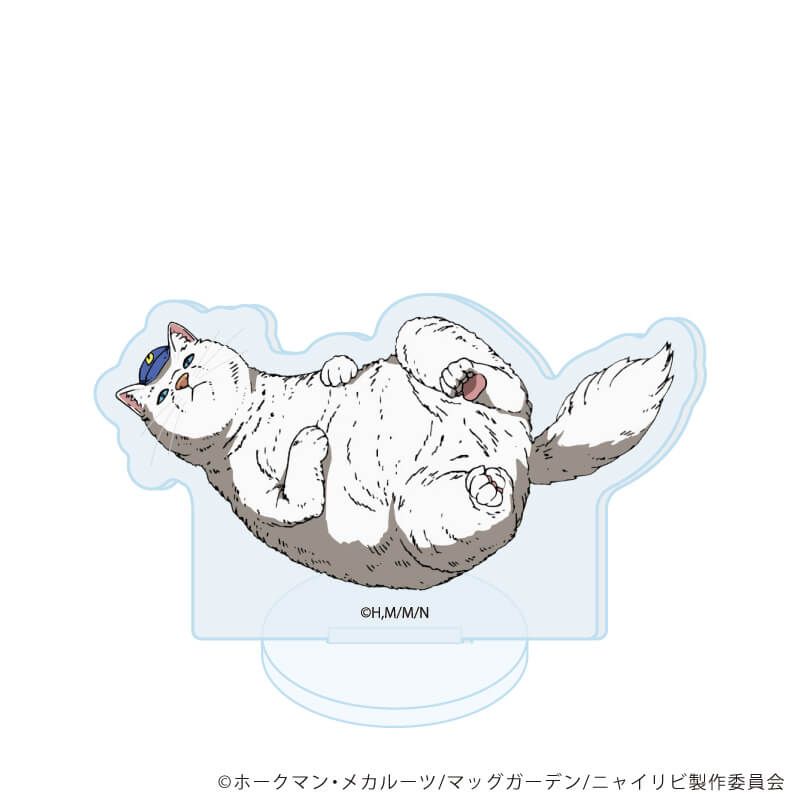 アクリルぷちスタンド「TVアニメ『ニャイト・オブ・ザ・リビングキャット』」01/コンプリートセット(全8種)(公式イラスト)