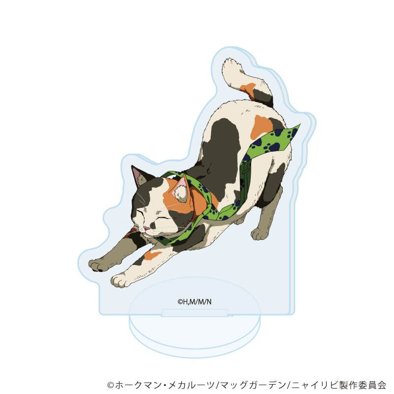 アクリルぷちスタンド「TVアニメ『ニャイト・オブ・ザ・リビングキャット』」01/コンプリートセット(全8種)(公式イラスト)