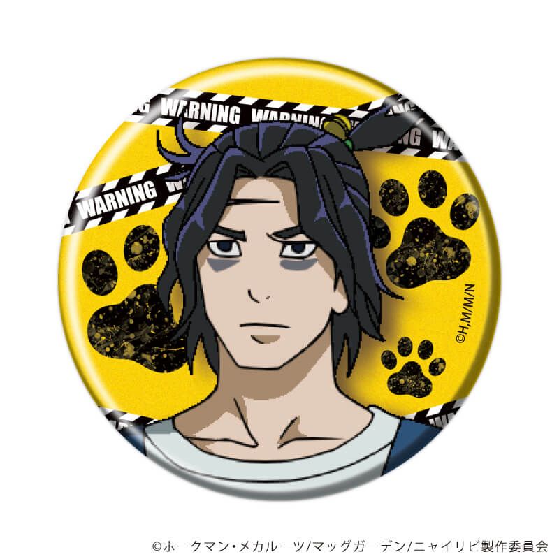 缶バッジ「TVアニメ『ニャイト・オブ・ザ・リビングキャット』」01/コンプリートセット(全6種)(公式イラスト)