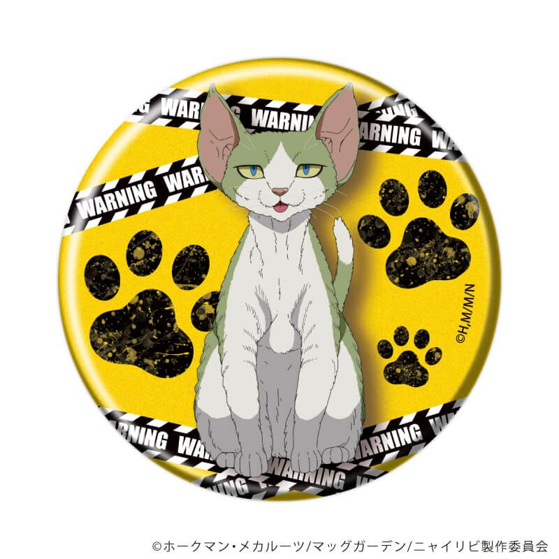 缶バッジ「TVアニメ『ニャイト・オブ・ザ・リビングキャット』」01/コンプリートセット(全6種)(公式イラスト)