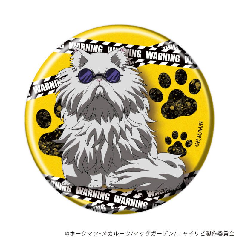 缶バッジ「TVアニメ『ニャイト・オブ・ザ・リビングキャット』」01/コンプリートセット(全6種)(公式イラスト)