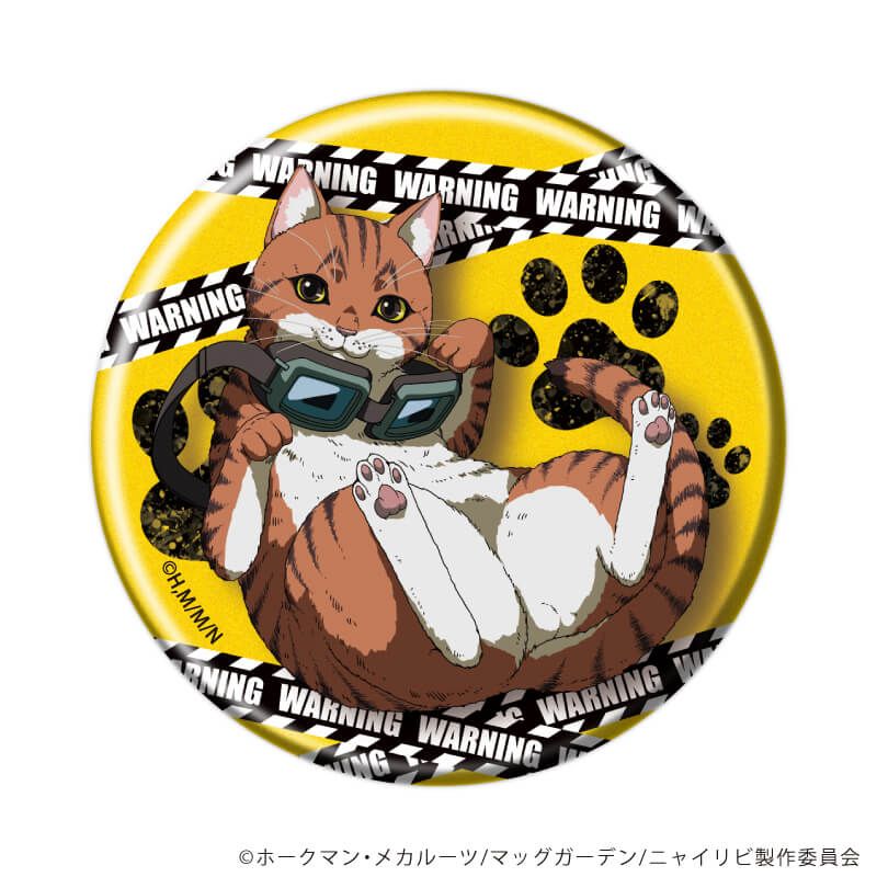 缶バッジ「TVアニメ『ニャイト・オブ・ザ・リビングキャット』」01/ブラインド(6種)(公式イラスト)