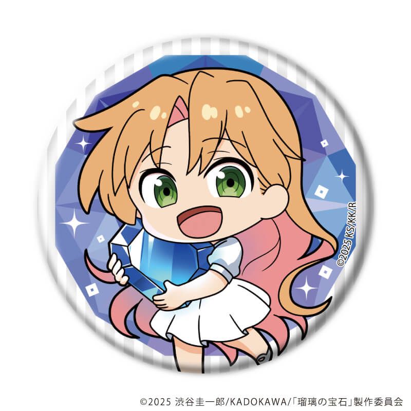 缶バッジ「瑠璃の宝石」03/コンプリートセット(全5種)(ミニキャライラスト)