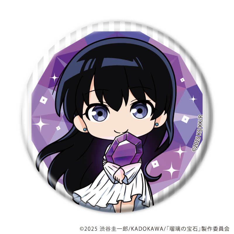 缶バッジ「瑠璃の宝石」03/コンプリートセット(全5種)(ミニキャライラスト)