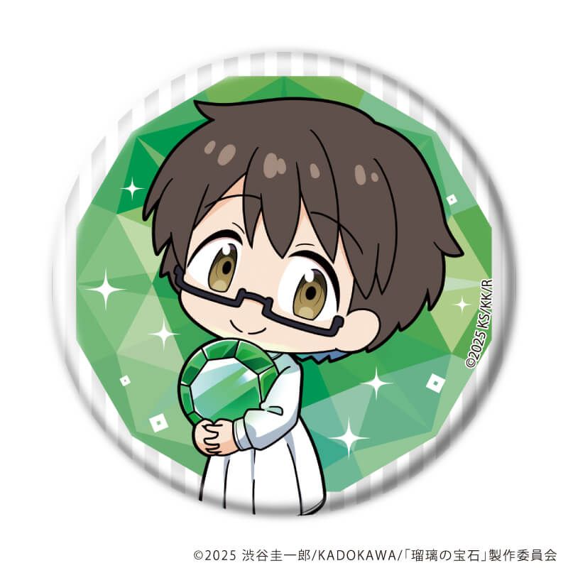 缶バッジ「瑠璃の宝石」03/コンプリートセット(全5種)(ミニキャライラスト)