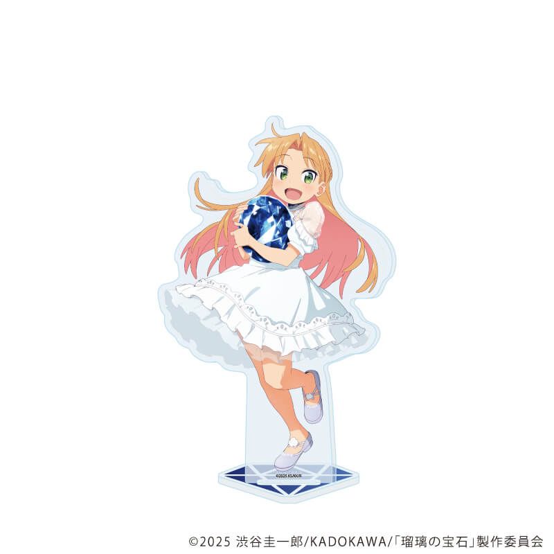 アクリルスタンド「瑠璃の宝石」01/谷川瑠璃(描き下ろしイラスト)