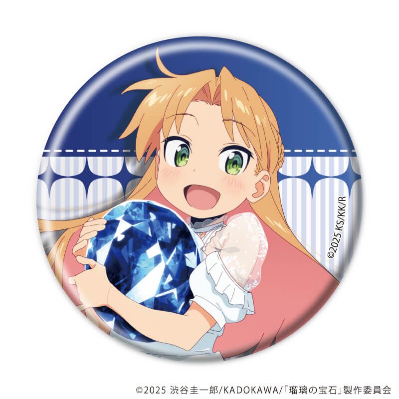 缶バッジ「瑠璃の宝石」01/コンプリートセット(全5種)(描き下ろし&描き起こしイラスト)