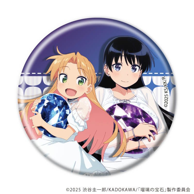 缶バッジ「瑠璃の宝石」01/コンプリートセット(全5種)(描き下ろし&描き起こしイラスト)