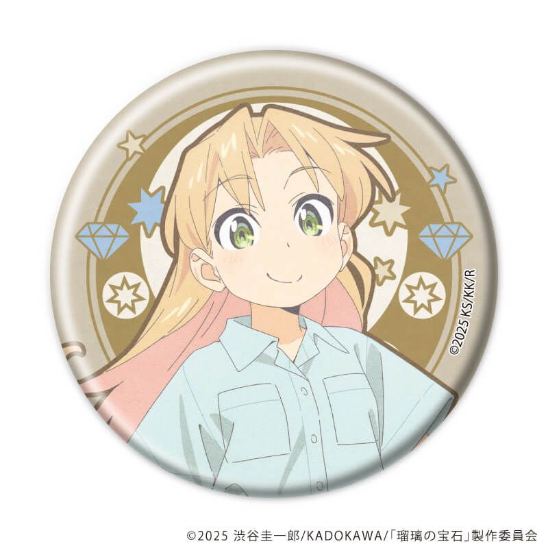 缶バッジ「瑠璃の宝石」01/コンプリートセット(全5種)(描き下ろし&描き起こしイラスト)