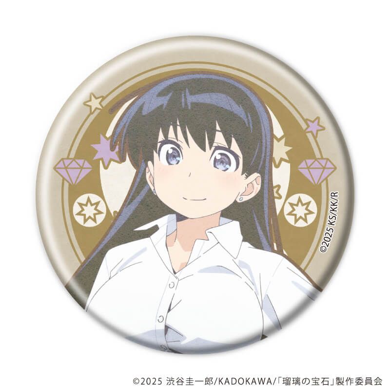 缶バッジ「瑠璃の宝石」01/コンプリートセット(全5種)(描き下ろし&描き起こしイラスト)