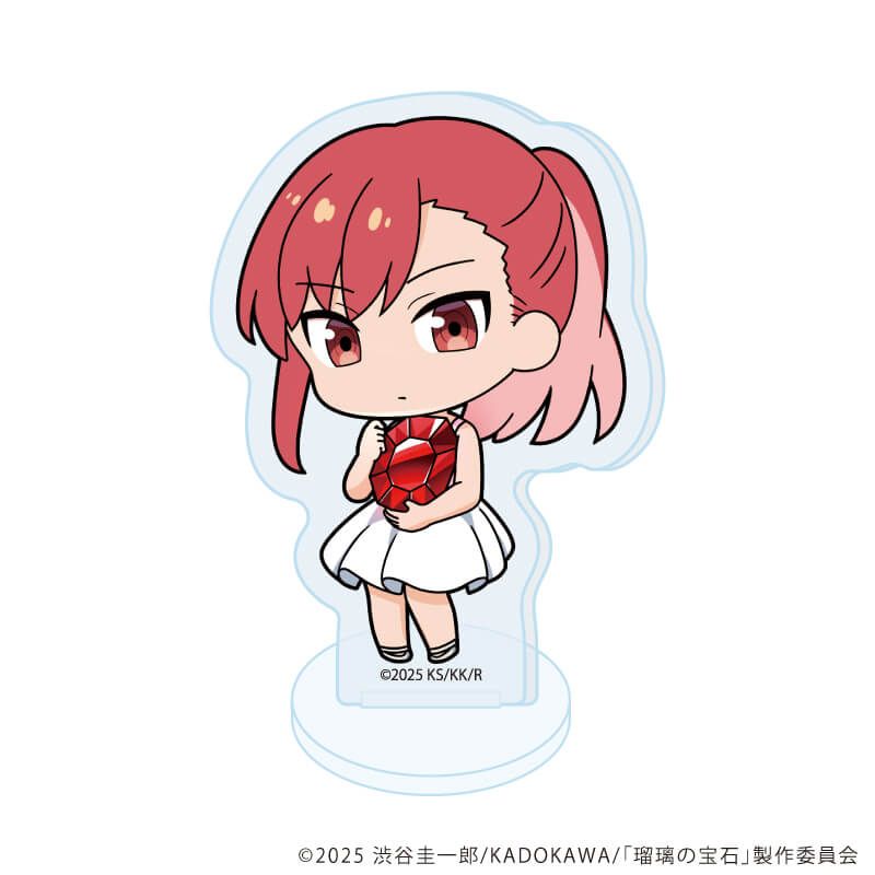 アクリルぷちスタンド「瑠璃の宝石」01/ブラインド(5種)(ミニキャライラスト)