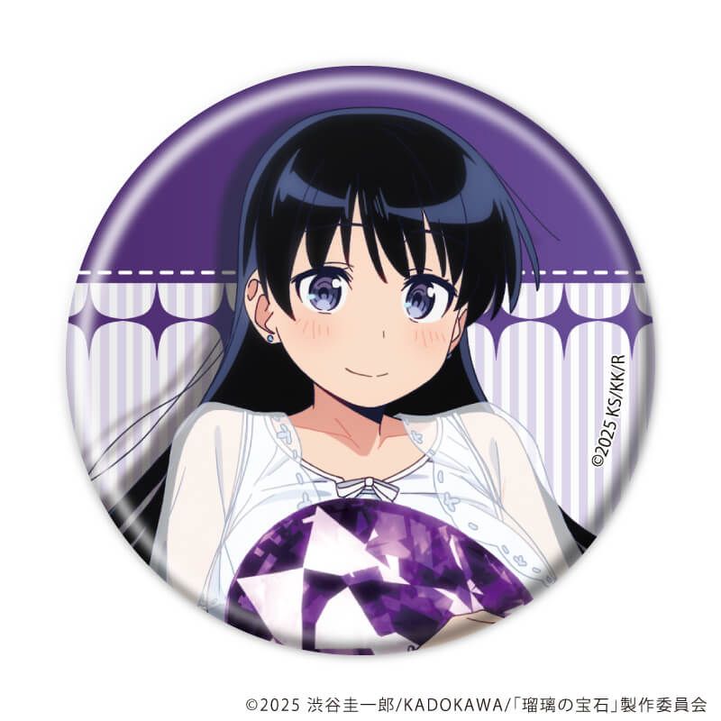 缶バッジ「瑠璃の宝石」01/ブラインド(5種)(描き下ろし&描き起こしイラスト)