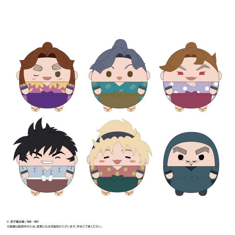 NR-43 忍たま乱太郎 ふわコロりん7