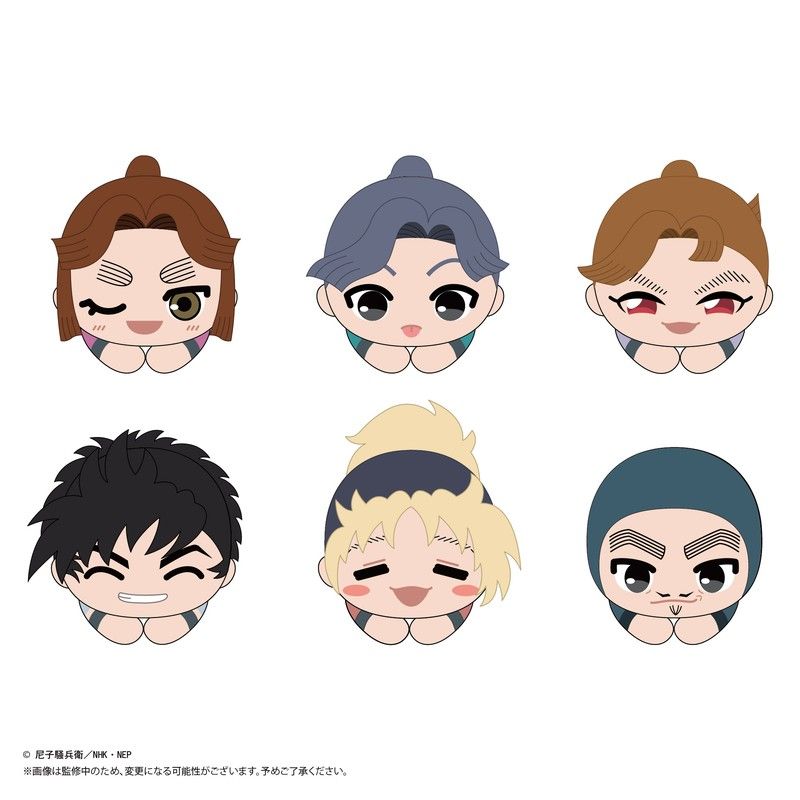 NR-44 忍たま乱太郎 はぐキャラコレクション7